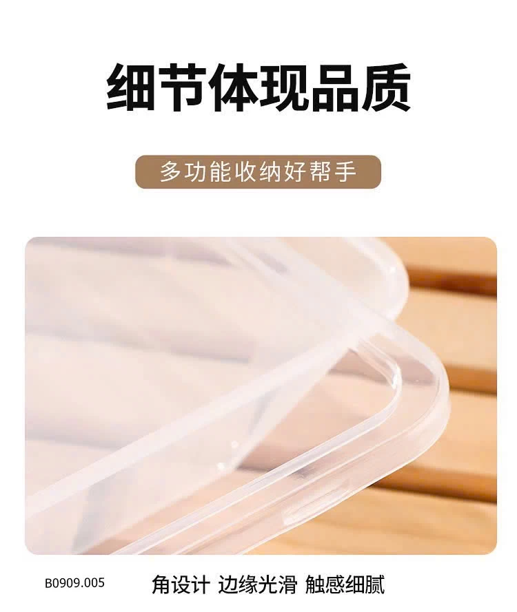 SET 5 HỘP NHỰA KÈM NẮP NHỰA LOẠI TO   Giá sỉ  79k/set 5hộp
