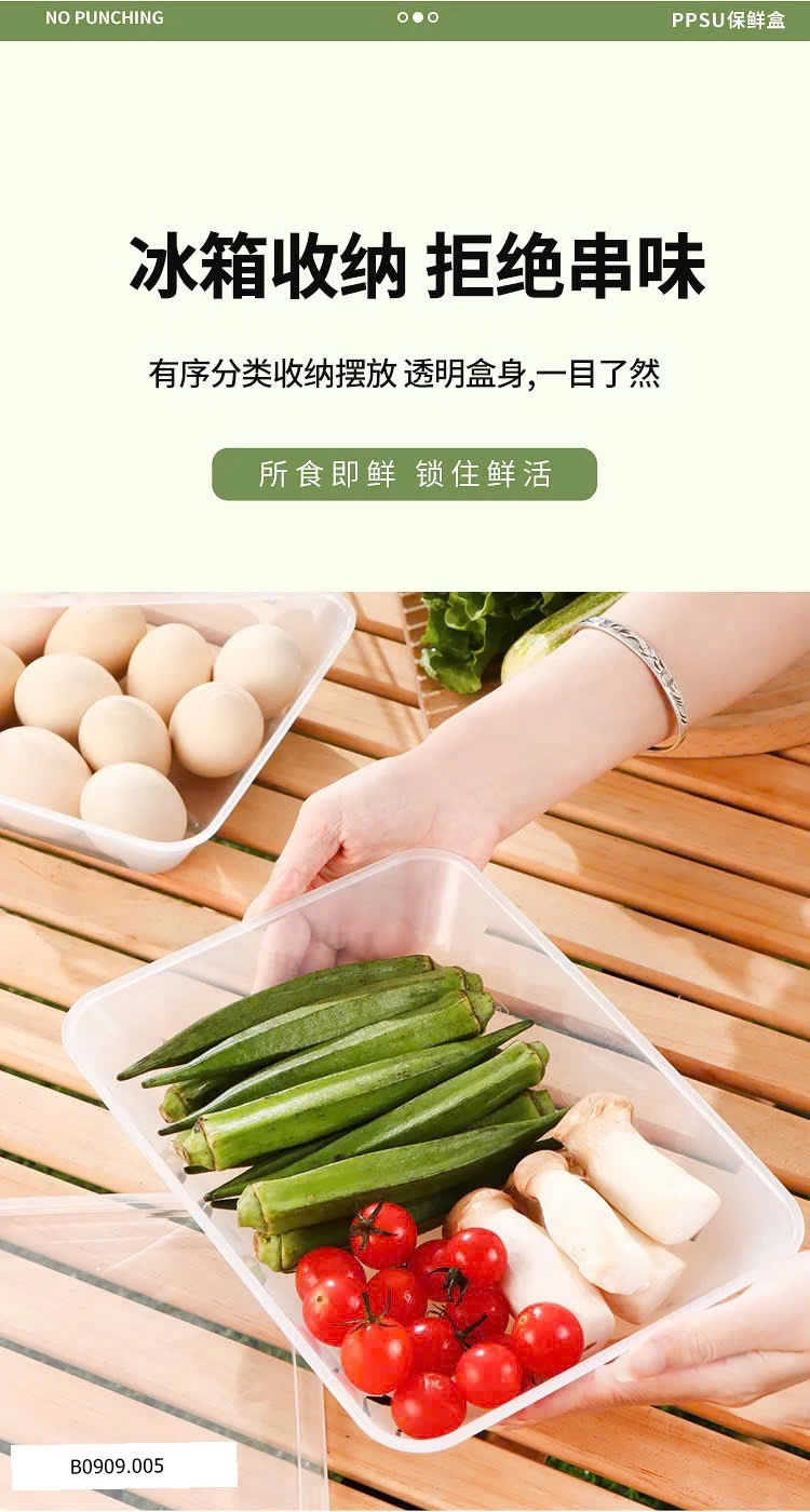 SET 5 HỘP NHỰA KÈM NẮP NHỰA LOẠI TO   Giá sỉ  79k/set 5hộp