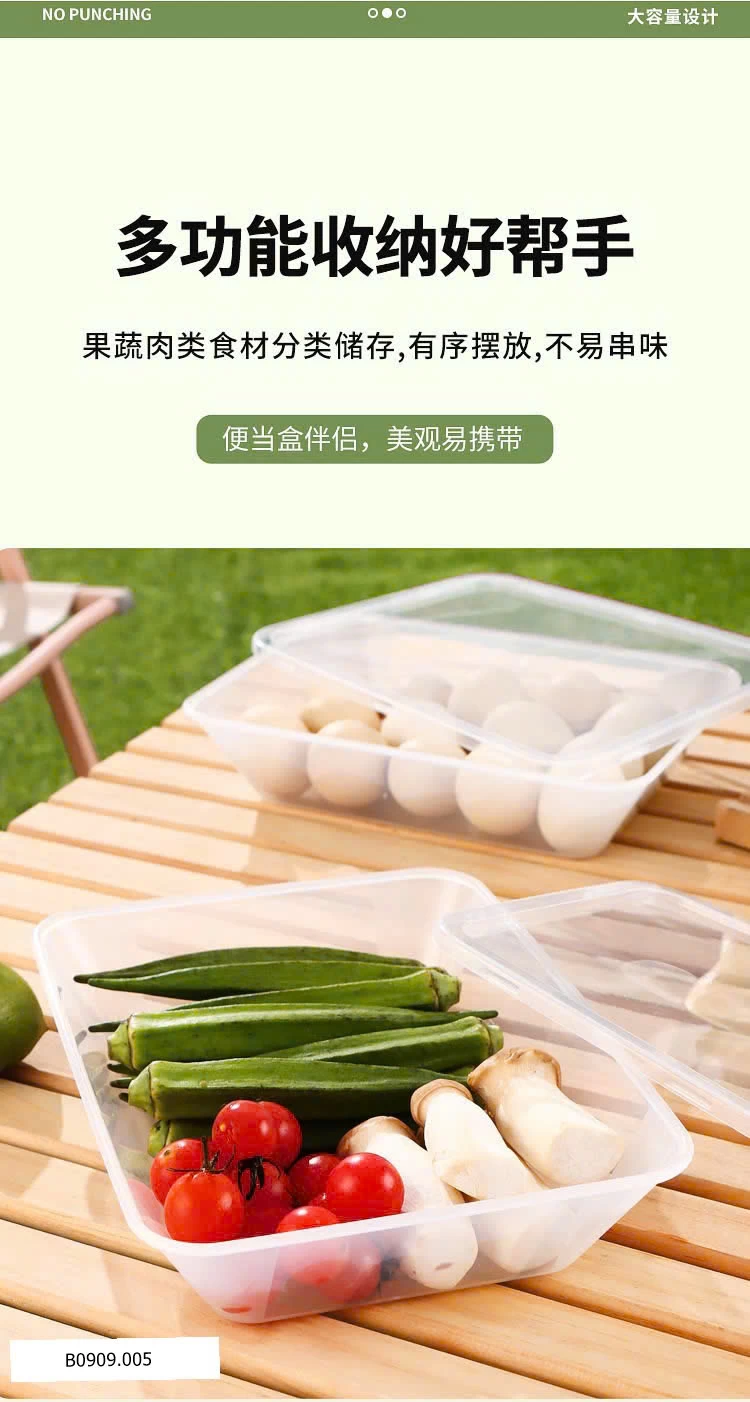 SET 5 HỘP NHỰA KÈM NẮP NHỰA LOẠI TO   Giá sỉ  79k/set 5hộp
