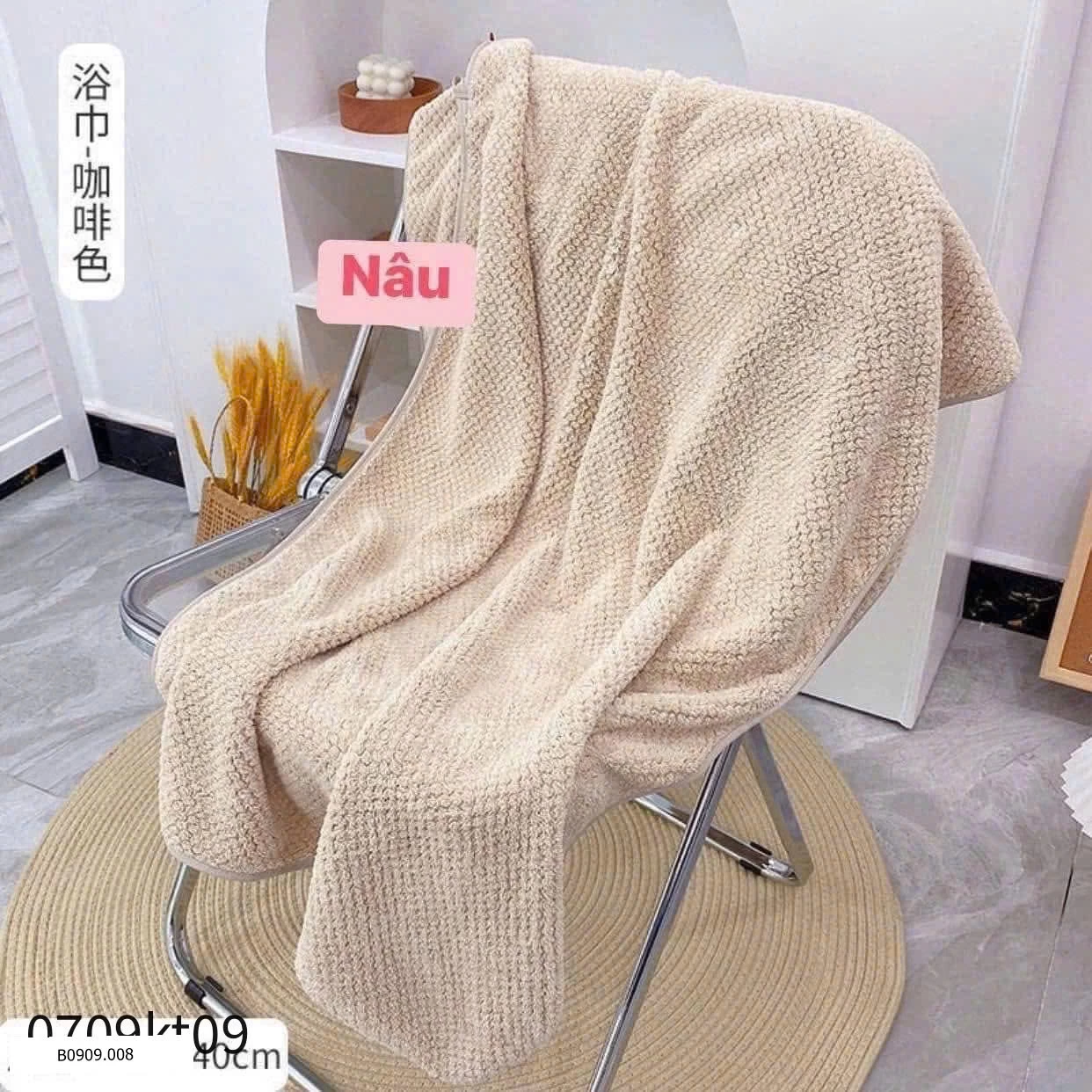 COMBO 4C KHĂN TẮM SAN HÔ   Giá sỉ 48k/chiếc