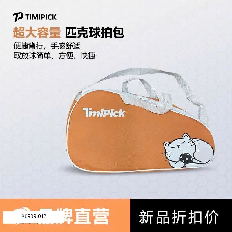 Túi đựng vợt pick  Giá sỉ 225k