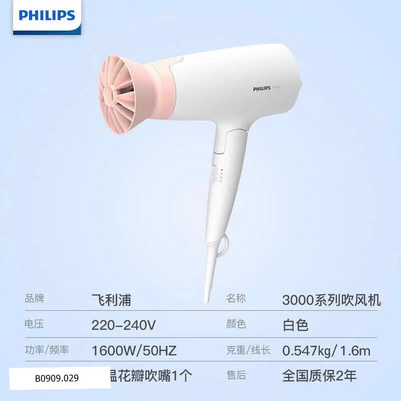 Máy sấy tóc công nghệ Ion Essential Series 3000 Philips BHD300  Giá sỉ 345k