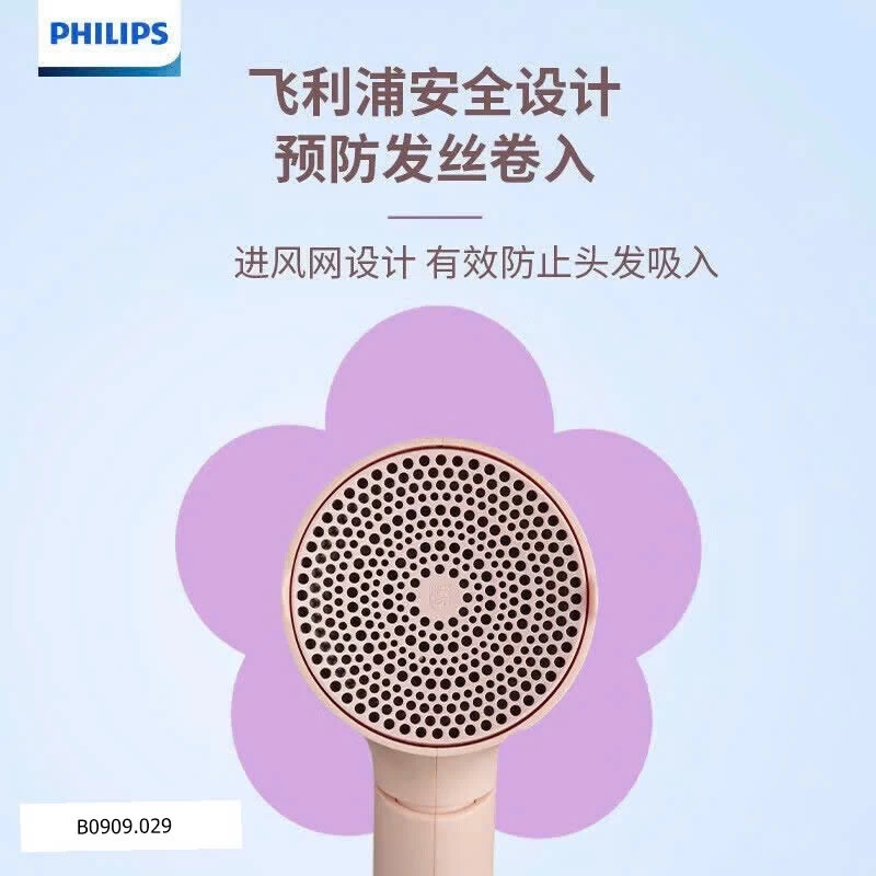 Máy sấy tóc công nghệ Ion Essential Series 3000 Philips BHD300  Giá sỉ 345k
