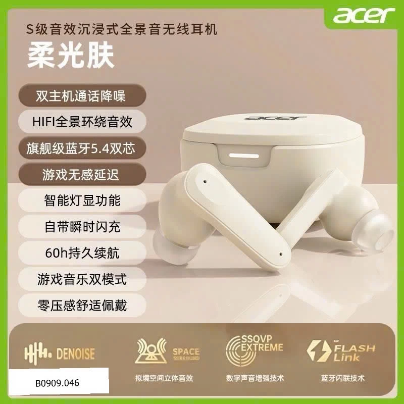 Tai nghe acer bluetooth 5.4  Giá sỉ 155k