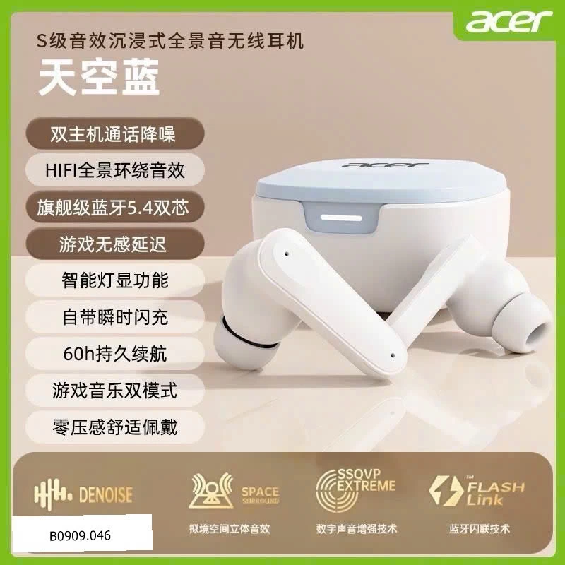 Tai nghe acer bluetooth 5.4  Giá sỉ 155k