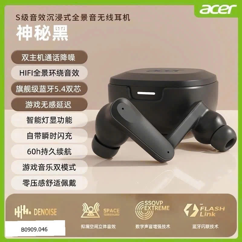Tai nghe acer bluetooth 5.4  Giá sỉ 155k