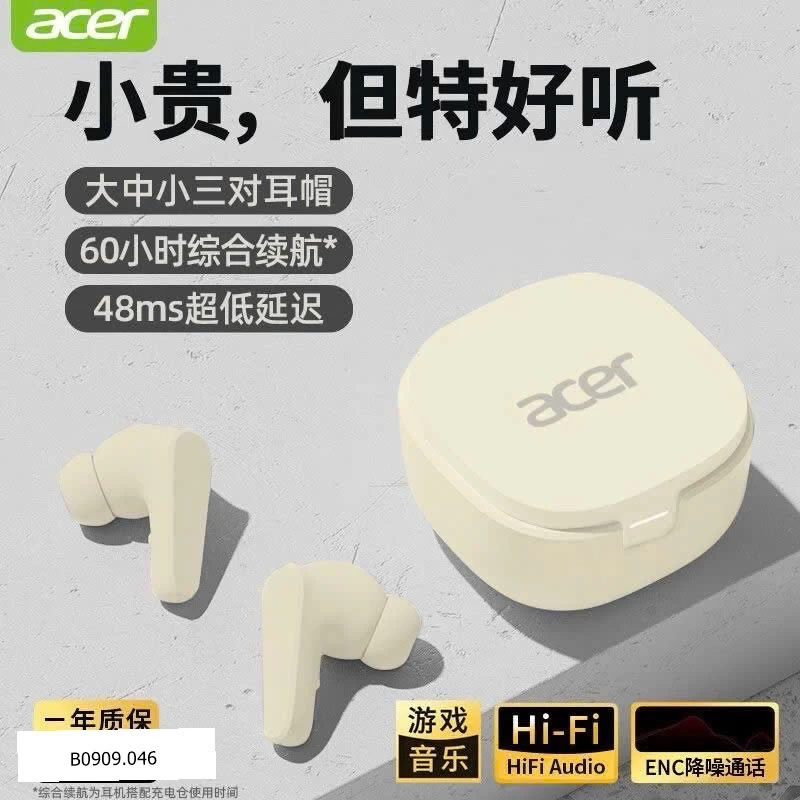 Tai nghe acer bluetooth 5.4  Giá sỉ 155k
