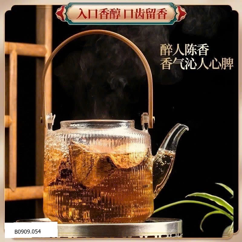 Mei Jiang Lão Trần Bì 15 năm   Giá sỉ 250k