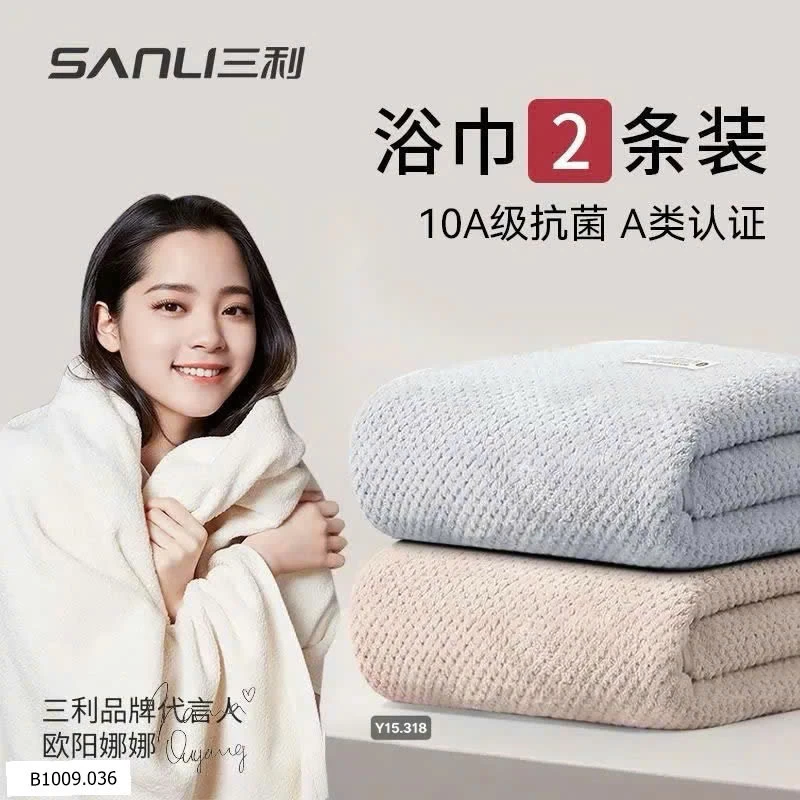 Khăn tắm hãng SANLI  Giá sỉ 145k/1 set 2 chiếc