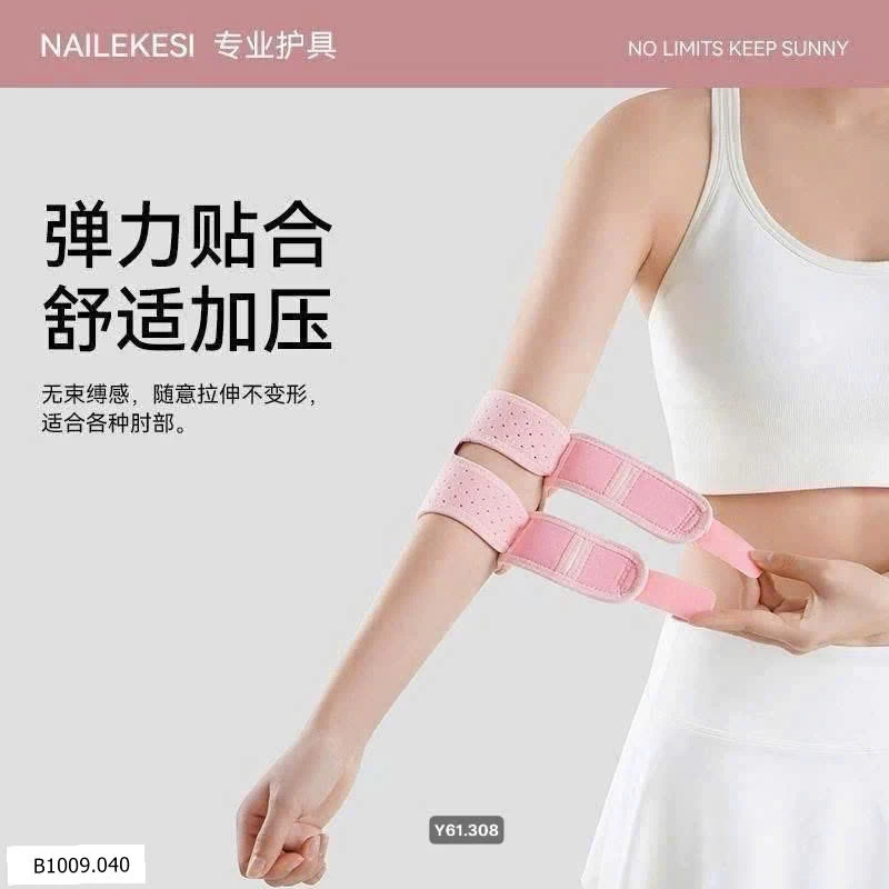 BĂNG KHUỶU TAY CÔNG NGHỆ MỚI  Giá sỉ 120k/1 cặp