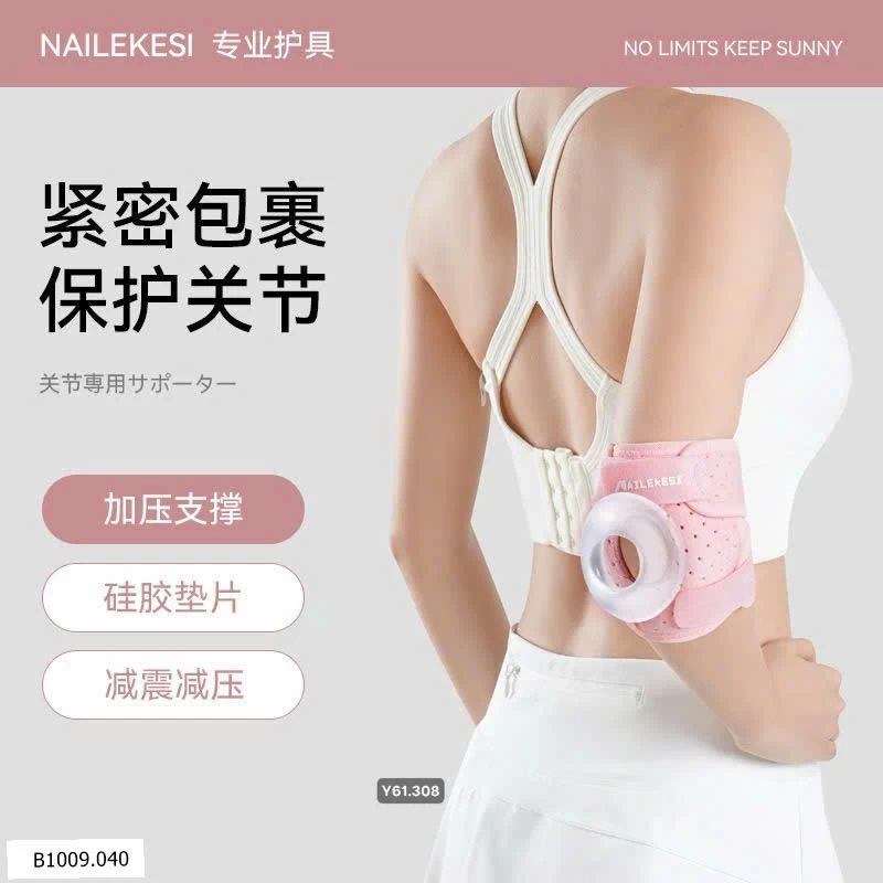 BĂNG KHUỶU TAY CÔNG NGHỆ MỚI  Giá sỉ 120k/1 cặp