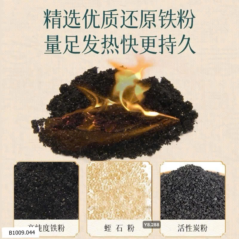 Set 30 miếng dán giữ nhiệt   Giá sỉ 73k/1 set