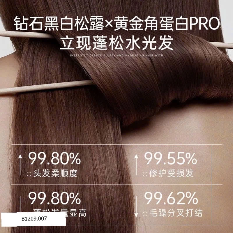 Kem ủ tóc không xả Ruyi nấm truffle Giá sỉ 150k/hũ 750ml