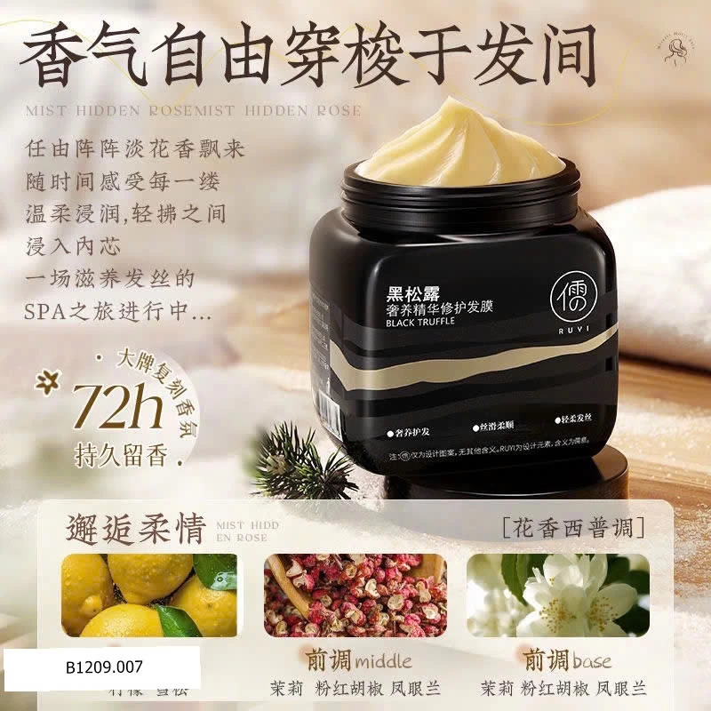Kem ủ tóc không xả Ruyi nấm truffle Giá sỉ 150k/hũ 750ml
