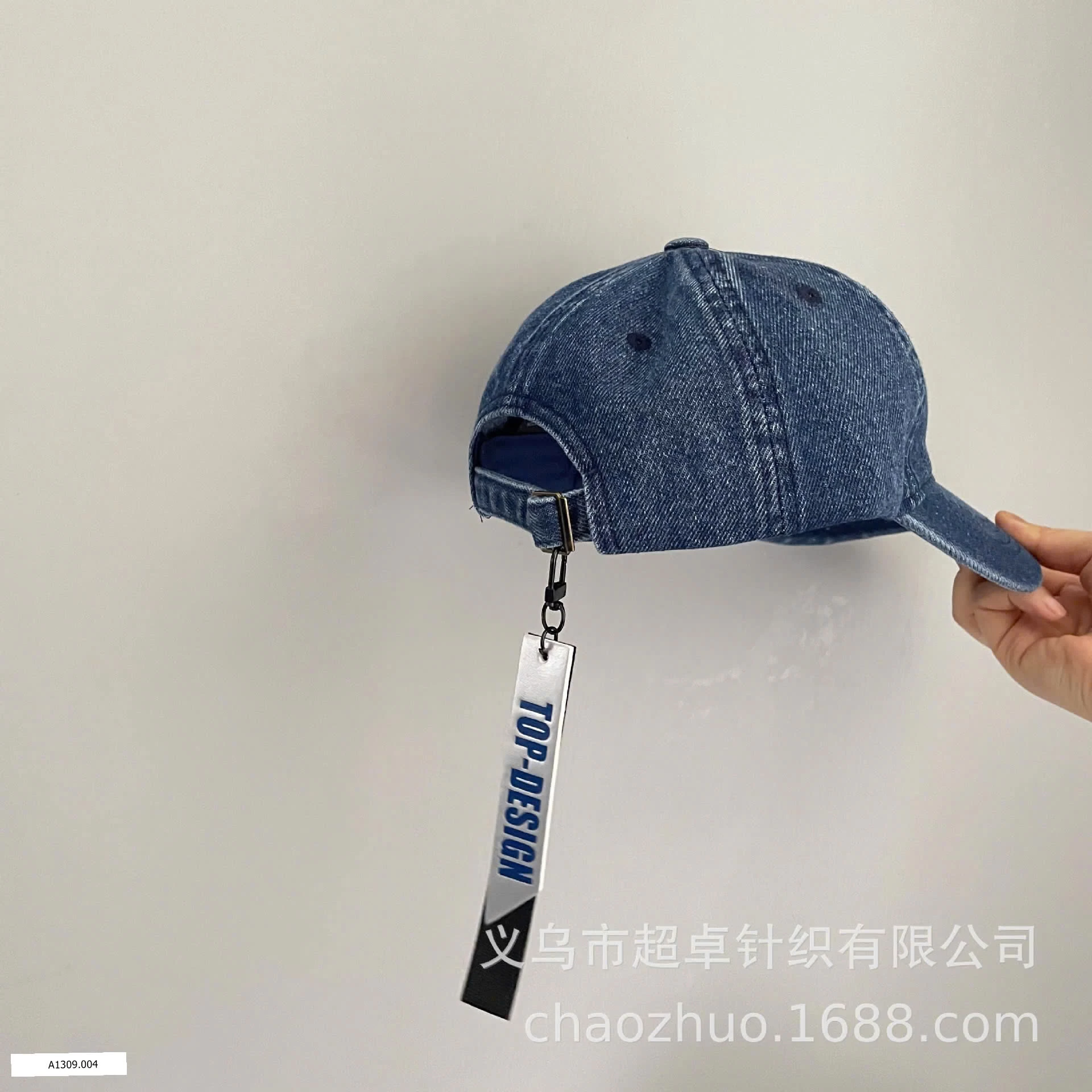 MŨ LƯỠI TRAI DENIM CHO BÉ  Giá sỉ 85k