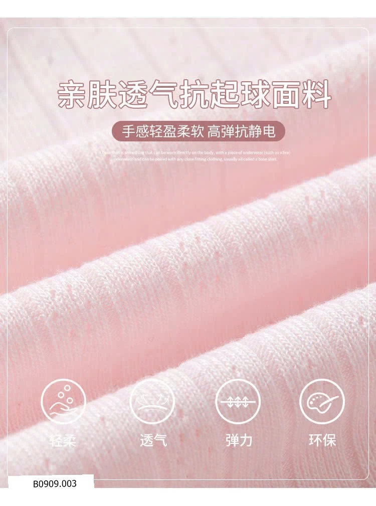 ÁO DÀI GIẢ 2 LỚP    Giá sỉ 120k