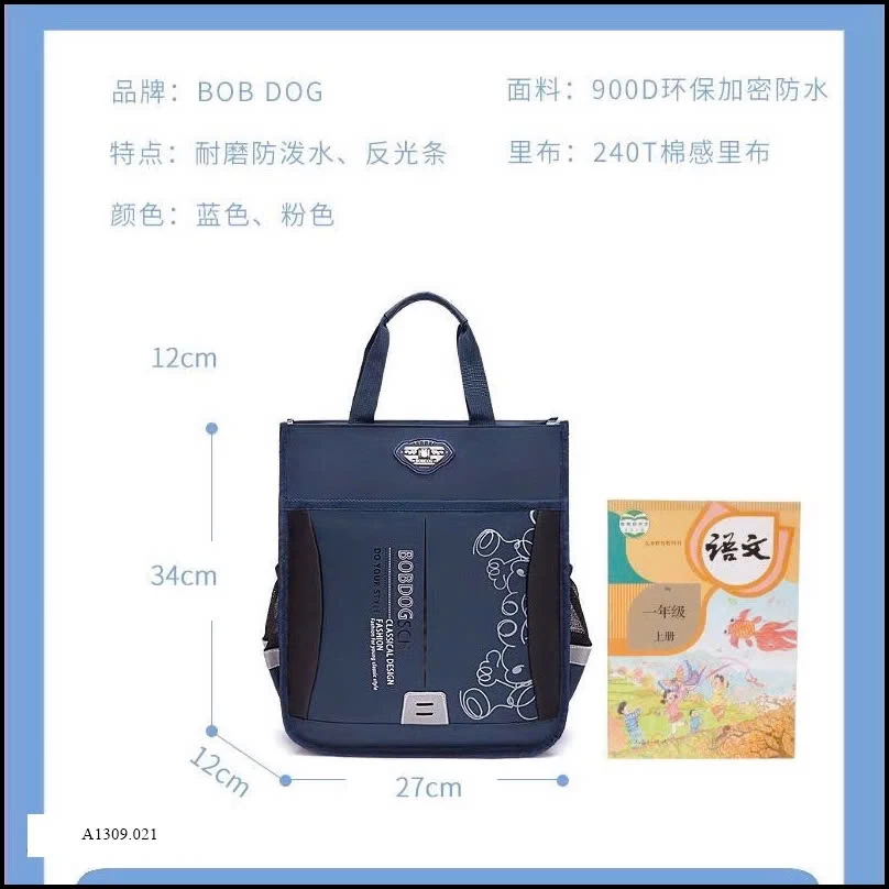 TÚI HỌC THÊM HÃNG BOBDOG PHẢN QUANG  Giá sỉ 125k
