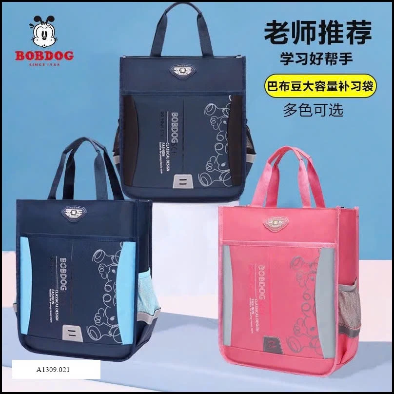 TÚI HỌC THÊM HÃNG BOBDOG PHẢN QUANG  Giá sỉ 125k