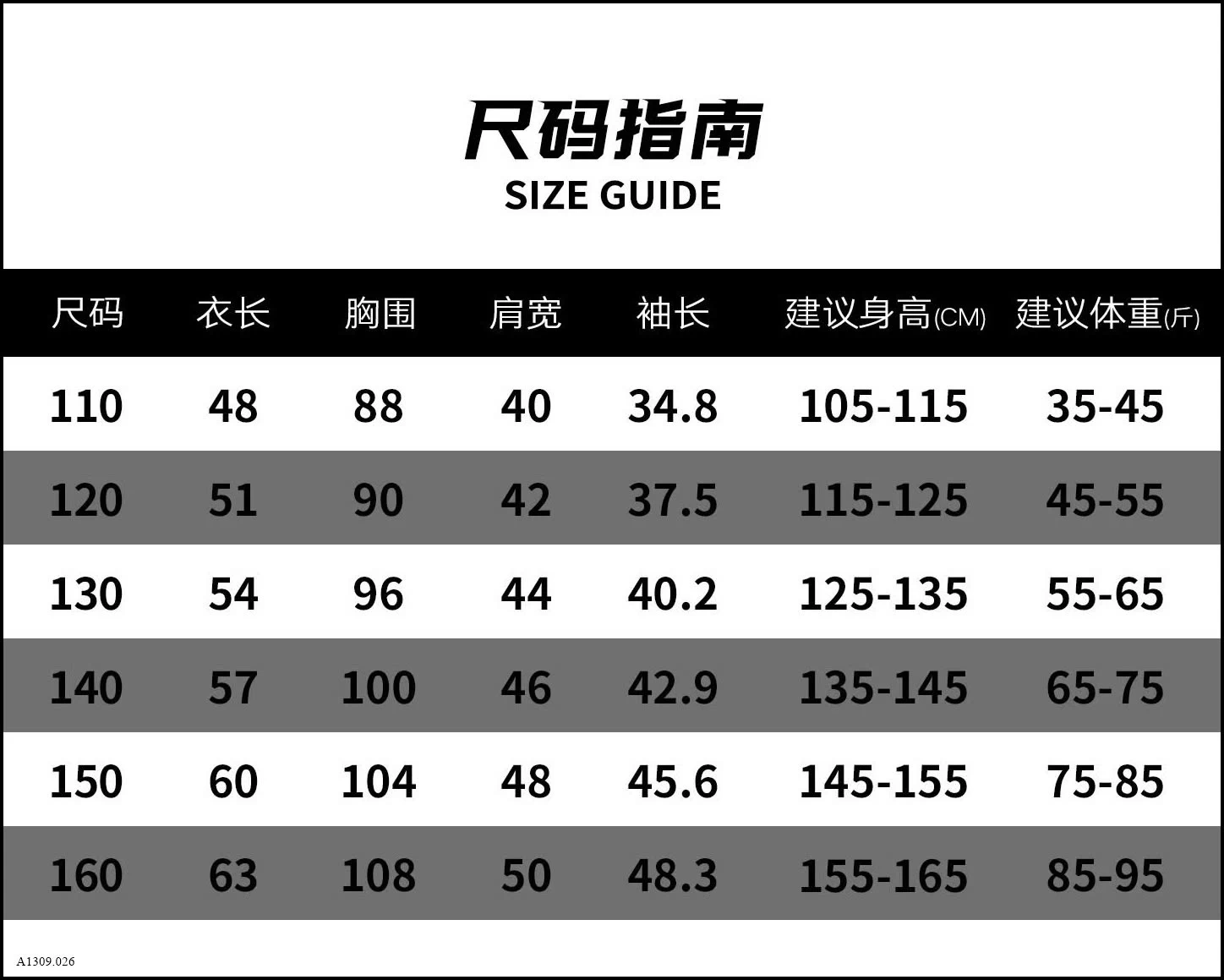 ÁO THUN CHỮ DÀI TAY BT Giá sỉ 137k