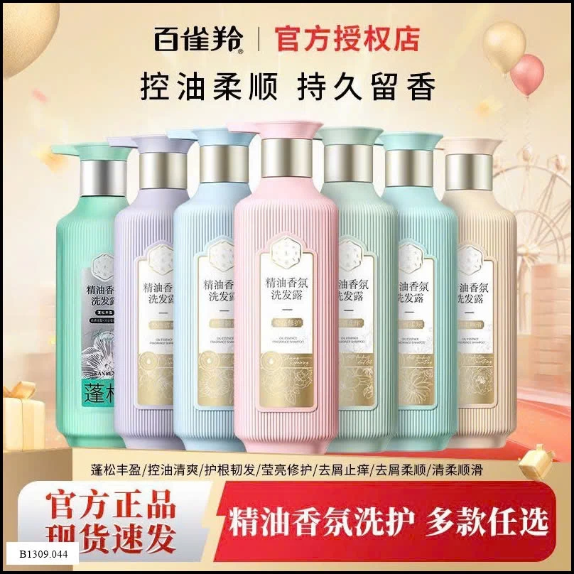 DẦU GỘI, DẦU XẢ TRỊ GÀU NGỨA GIÚP TÓC MỀM MƯỢT Giá sỉ 89k/lọ