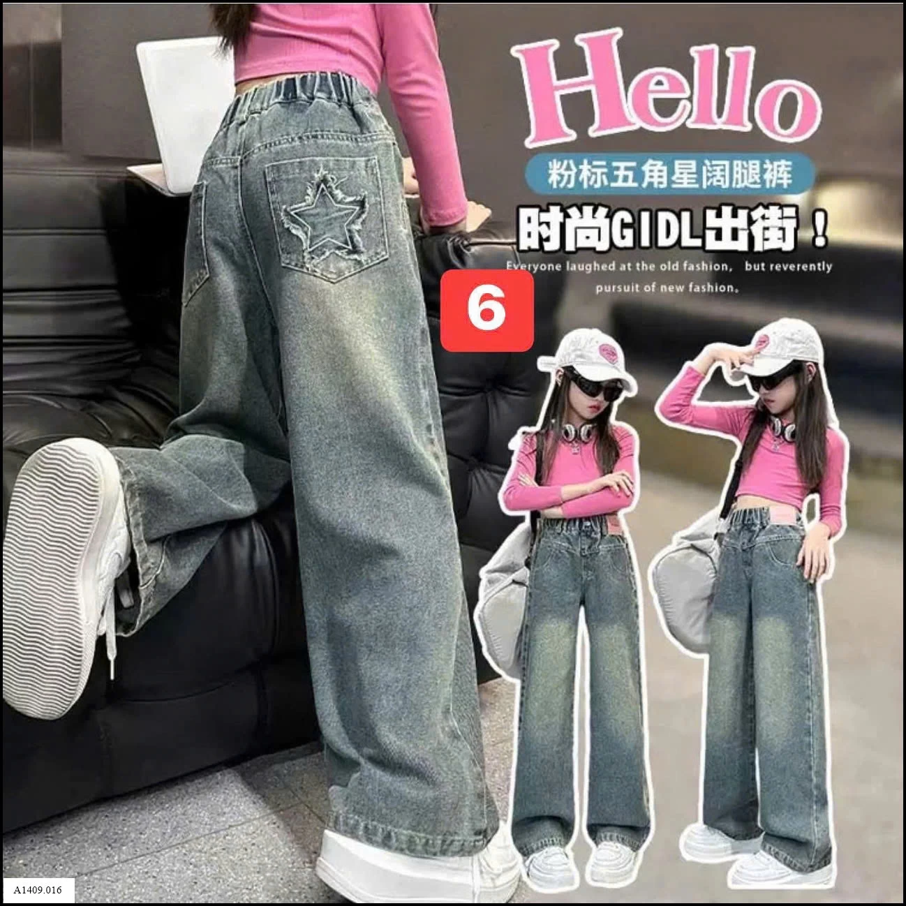 QUẦN JEAN BÉ GÁI Giá sỉ 123k
