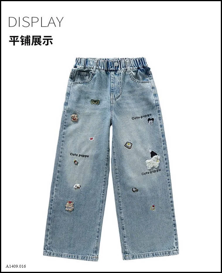 QUẦN JEAN BÉ GÁI Giá sỉ 123k