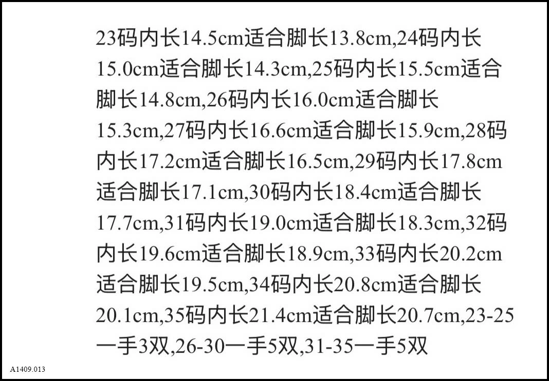 Giày công chúa xinh yêu cho bé gái  Giá sỉ Sz 23-30 #115k Sz 31-35 #120k