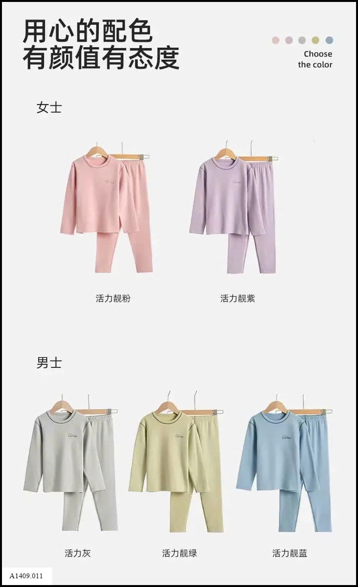 BỘ GIỮ NHIỆT CHO BÉ Giá sỉ  105k/bộ 