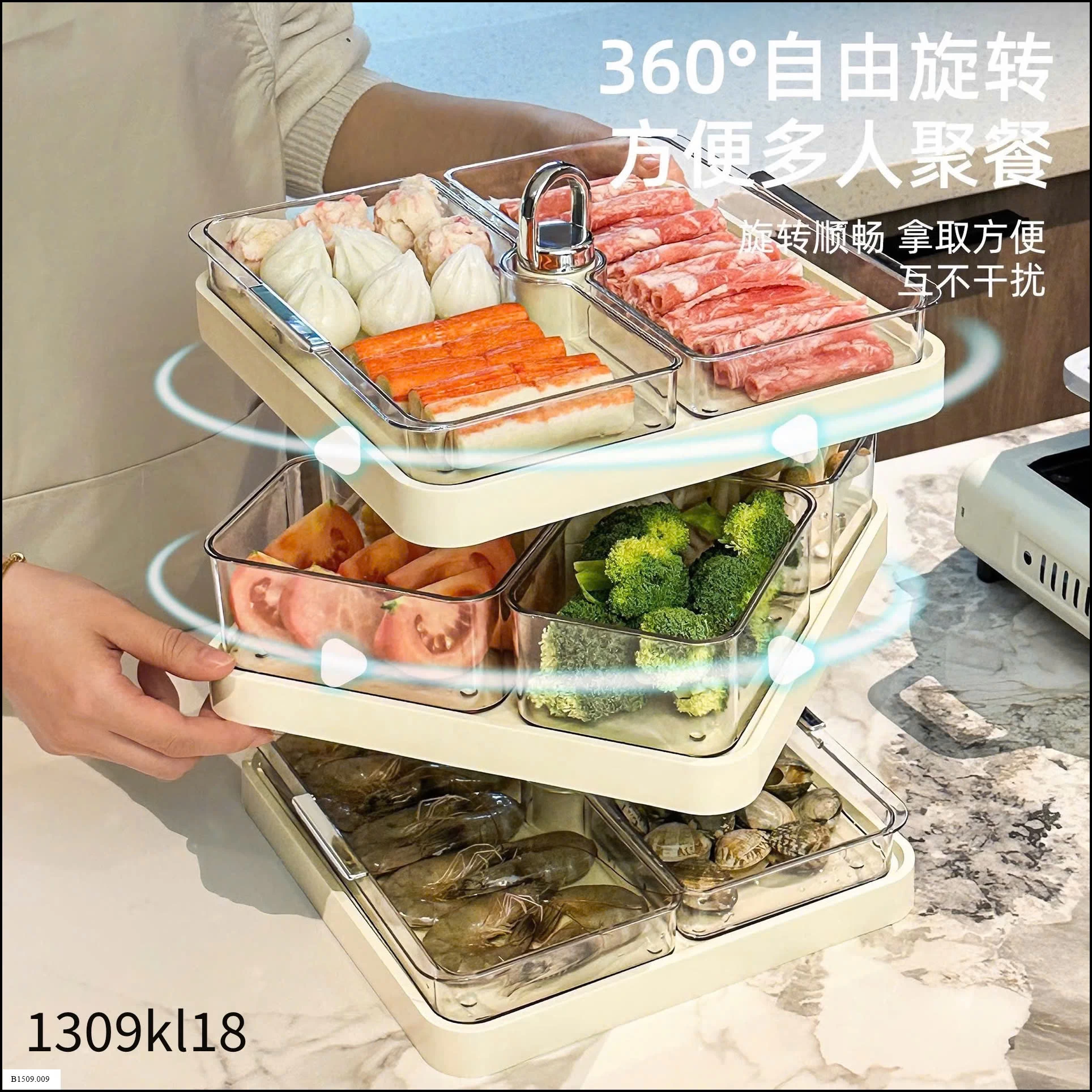KHAY LẨU XOAY 360 ĐỘ    Giá sỉ 220k