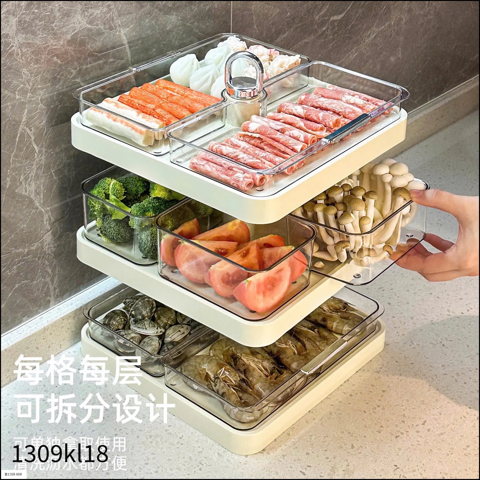 KHAY LẨU XOAY 360 ĐỘ    Giá sỉ 220k
