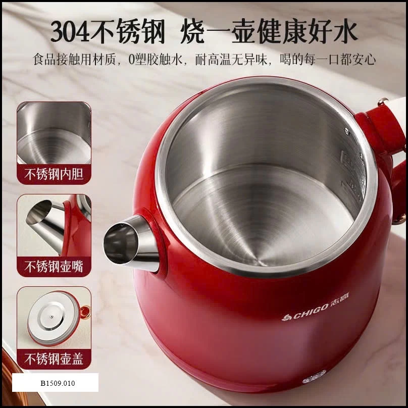Ấm siêu tốc CHIGO   Giá sỉ 250k