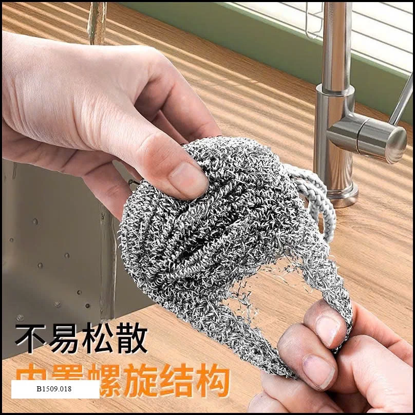 Miếng cọ xoong siu sạch   Giá sỉ 35k