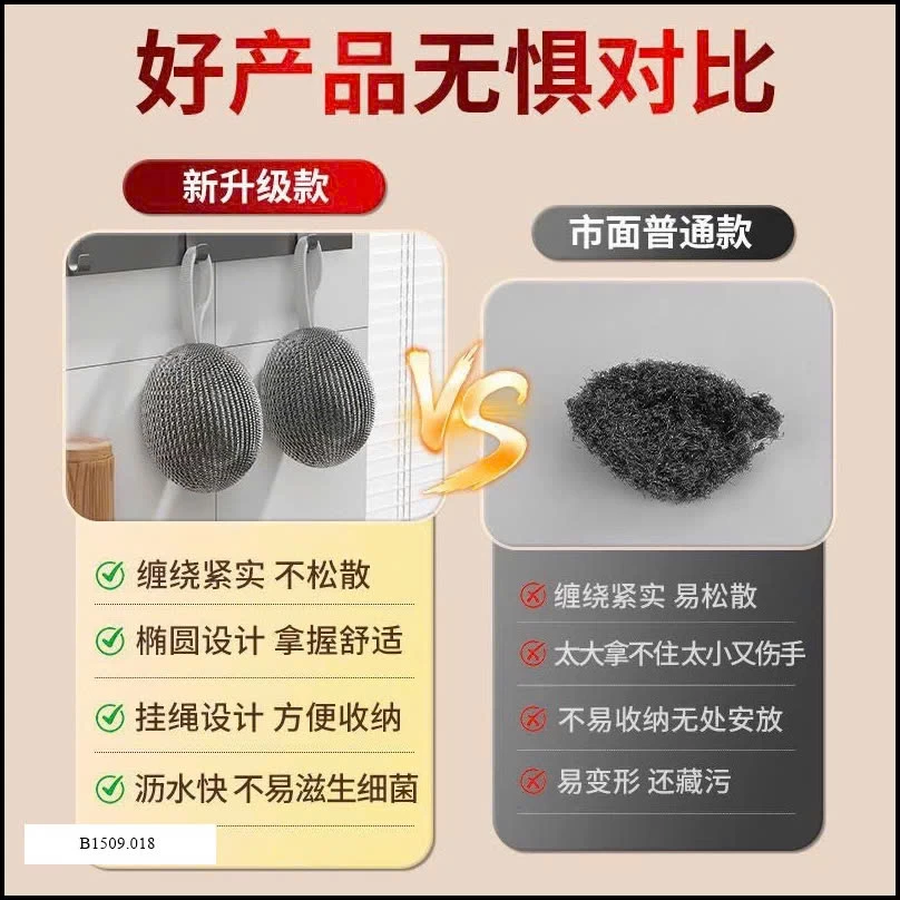 Miếng cọ xoong siu sạch   Giá sỉ 35k