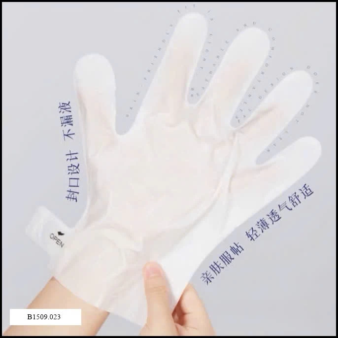 MẶT NẠ DƯỠNG TAY  Giá sỉ 120k