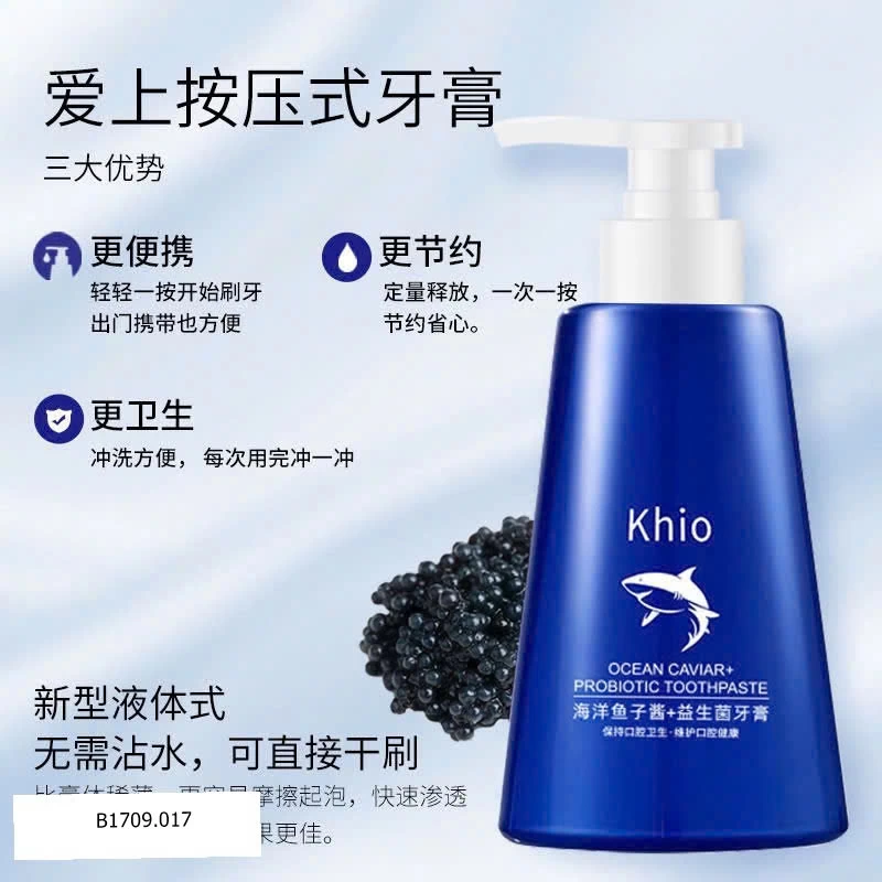 KEM ĐÁNH RĂNG KHIO TRỨNG CÁ BIỂN DẠNG PUMP  Giá sỉ  55k/ 2 lọ (280gr/ lọ)