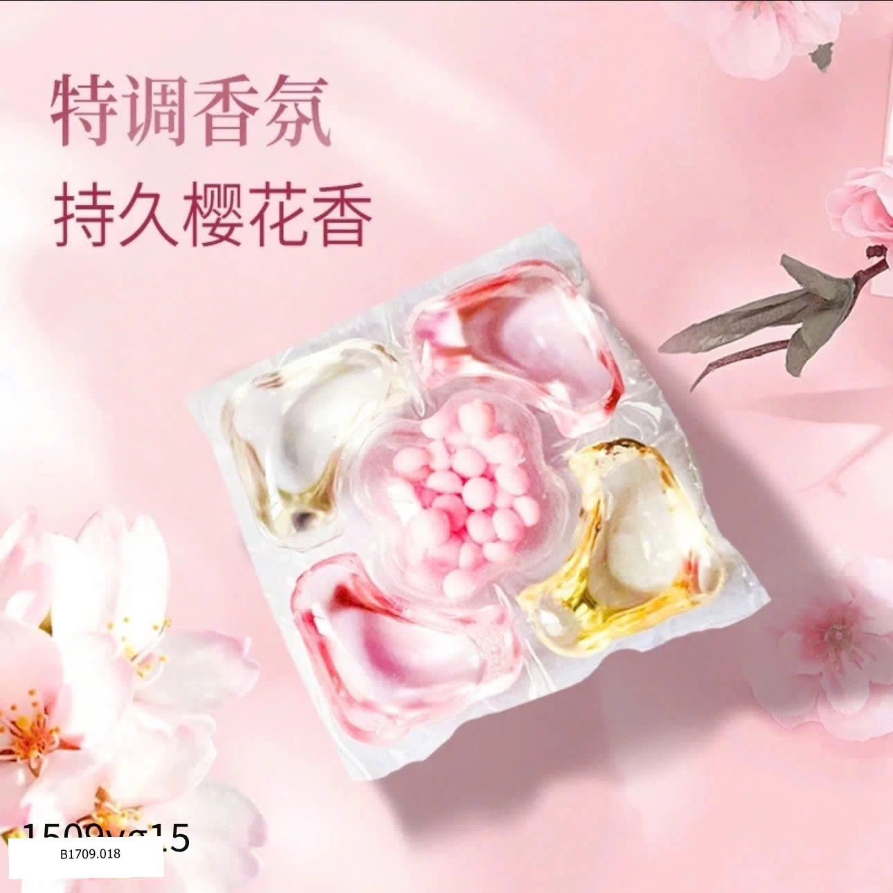 VIÊN GIẶT NƯỚC HOA HƯƠNG HOA HỒNG   Giá sỉ 125k