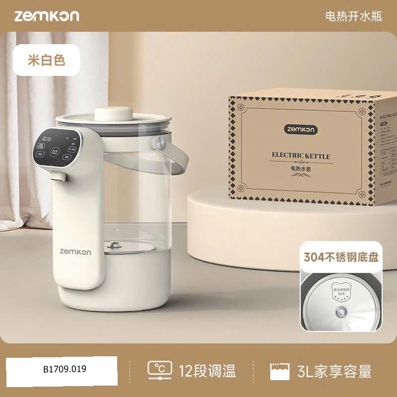 BÌNH ĐUN NƯỚC KHỬ CLO, GIỮ NHIỆT ZEMKON   Giá sỉ 360k