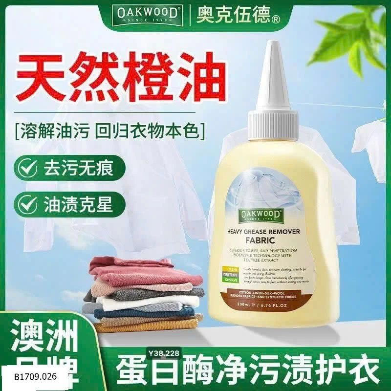 Dung dịch tẩy dầu mỡ quần áo OAKWOOD   Giá sỉ 130k /1 set /3 chaii