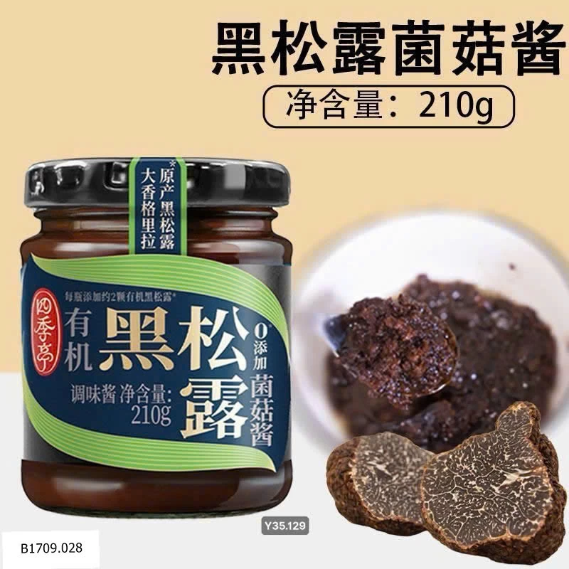Nước sốt nấm hữu cơ vị nấm Truffle đen Hải Thiên  Giá sỉ 110k