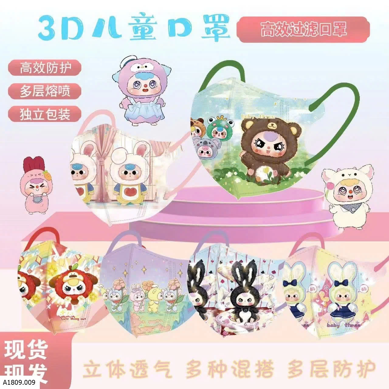 SET 50c KHẨU TRANG BABY THREE VA CAPYBARA CHO BÉ  Giá sỉ 55k/1 set 50c mix hình hoặc 1 mẫu