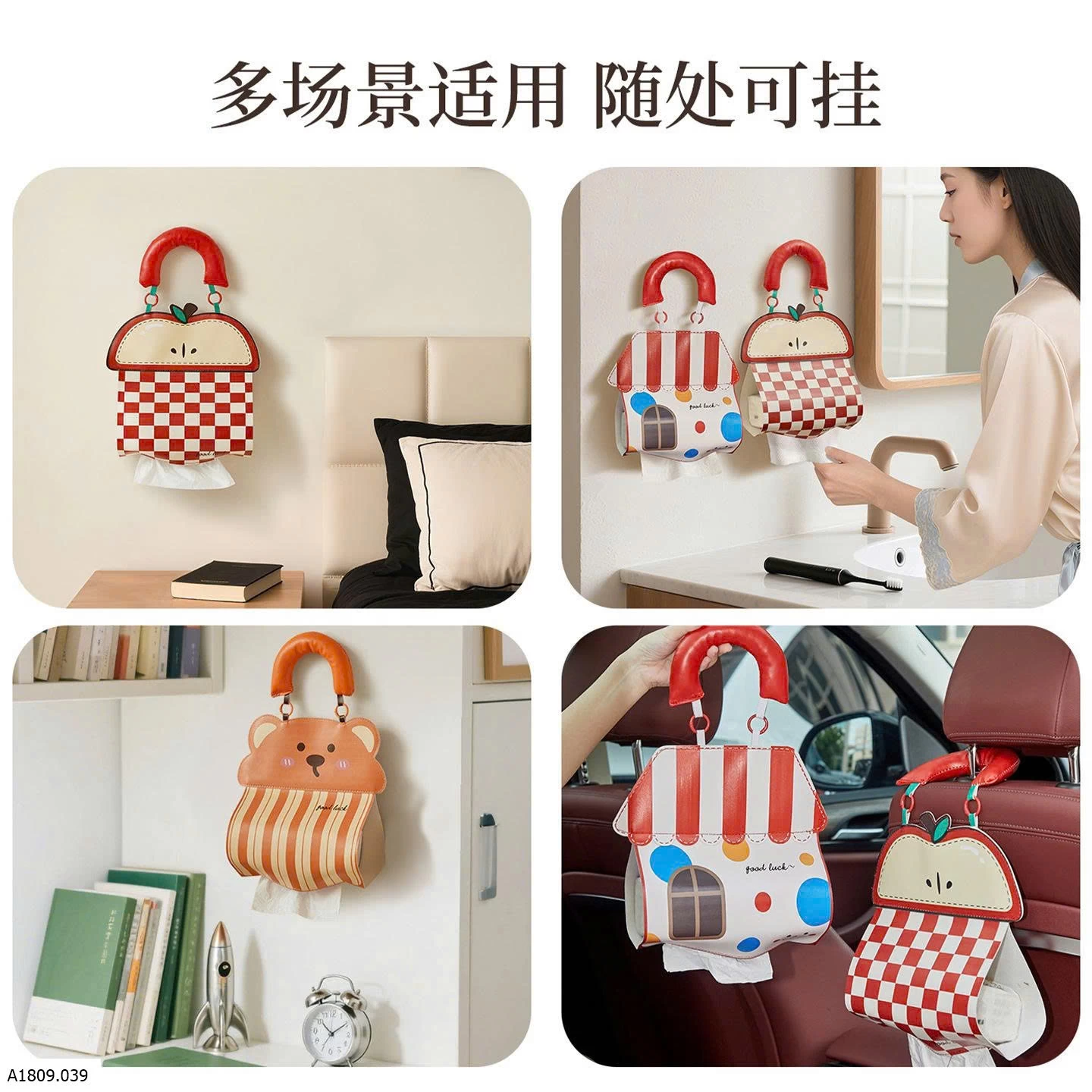 Túi đựng giấyrút  Giá sỉ 45k/c