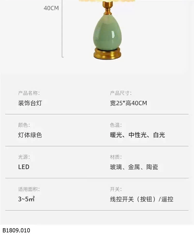 Đèn ngủ   Giá sỉ 220K