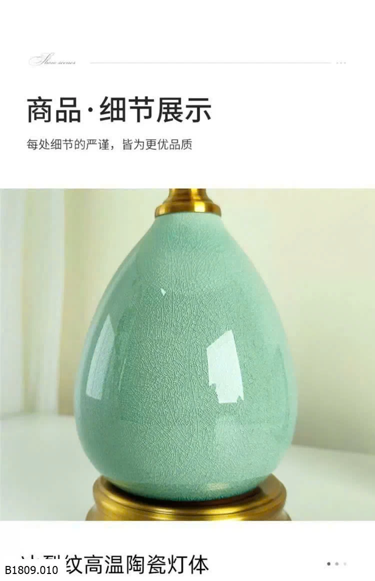 Đèn ngủ   Giá sỉ 220K