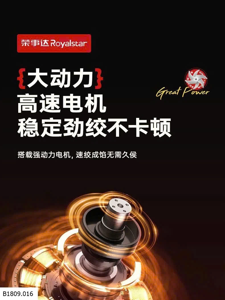 MÁY XAY TỎI ỚT TÍCH ĐIỆN   Giá sỉ 114k