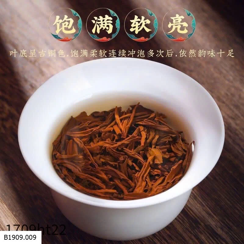 Set trà Phổ Nhĩ Quýt   Giá sỉ 130k