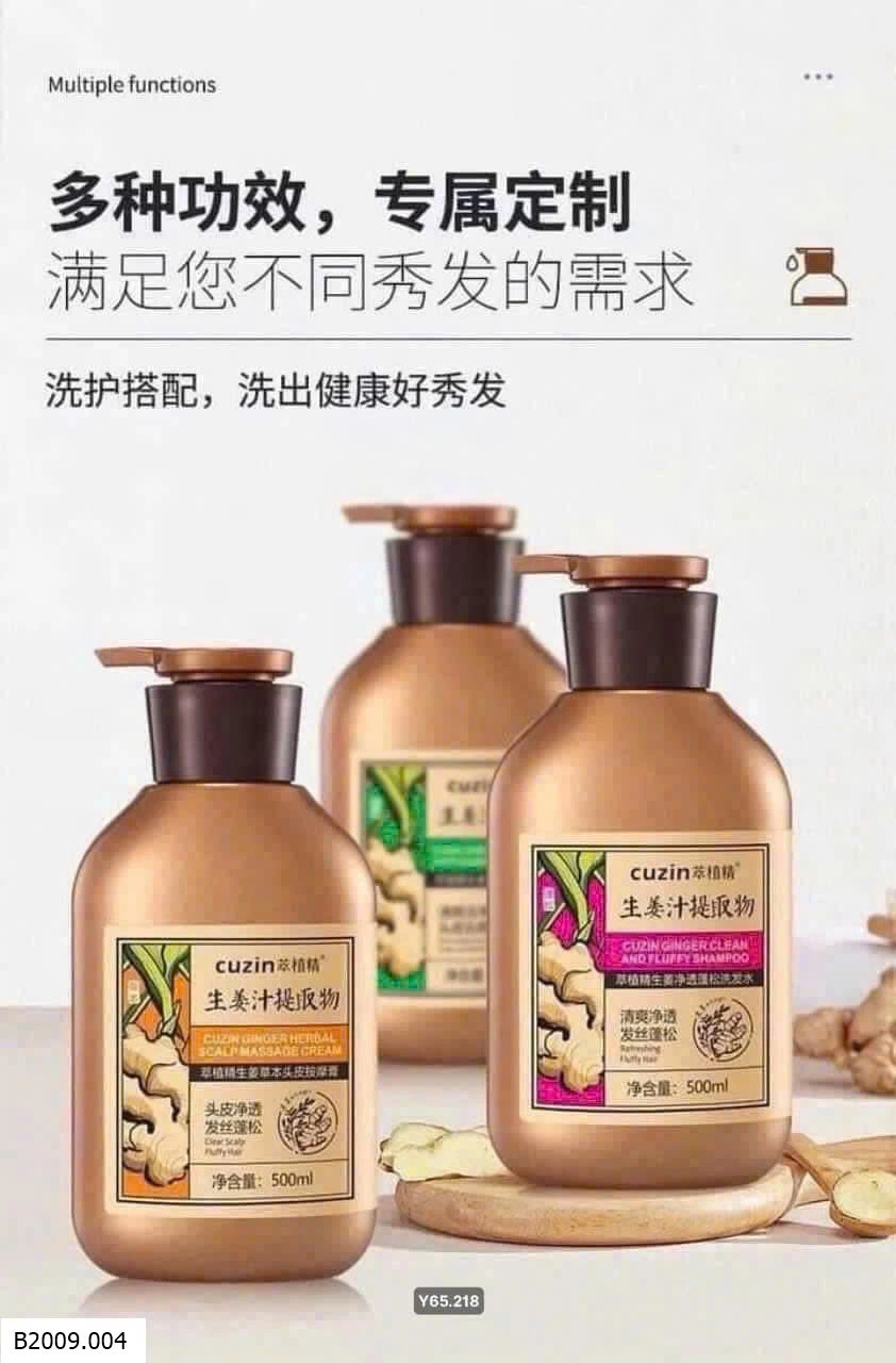 DẦU GỘI GỪNG CU.ZIN  Giá sỉ 80k 1 chai