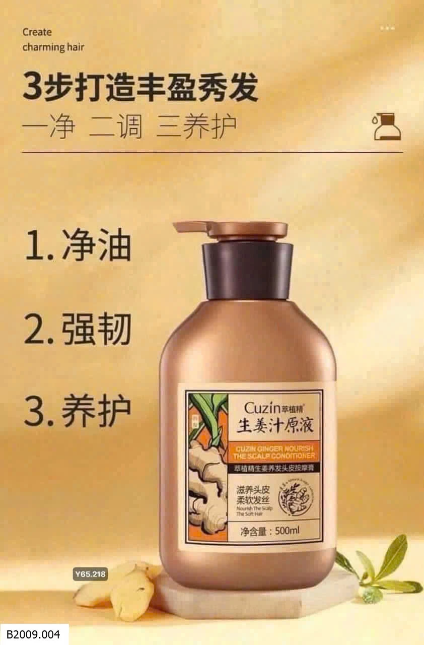 DẦU GỘI GỪNG CU.ZIN  Giá sỉ 80k 1 chai