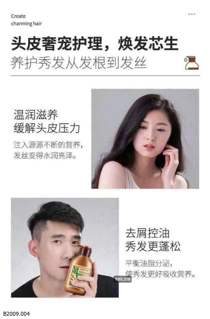 DẦU GỘI GỪNG CU.ZIN  Giá sỉ 80k 1 chai