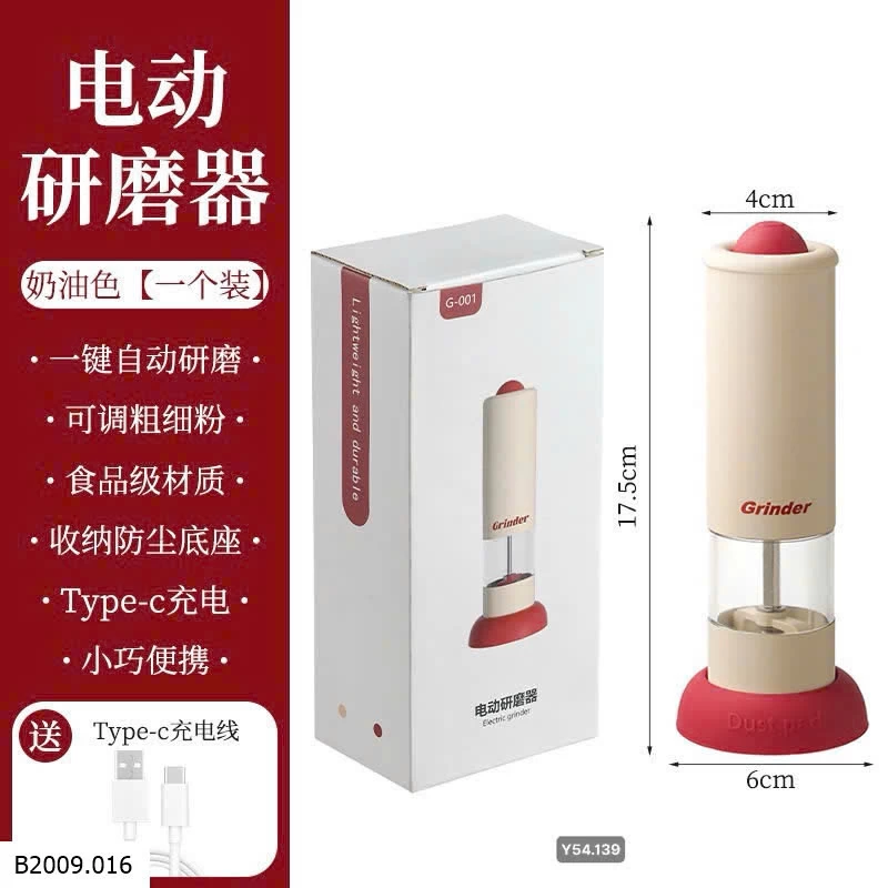 Máy xay tiêu, muối hồng, đậu, hạt   Giá sỉ 175k 1c