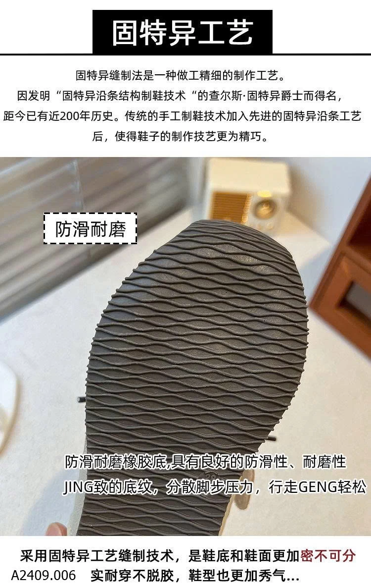 GIÀY THỂ THAO CHỮ N   Giá sỉ 27-30: 154k  Sz 31-37: 161k